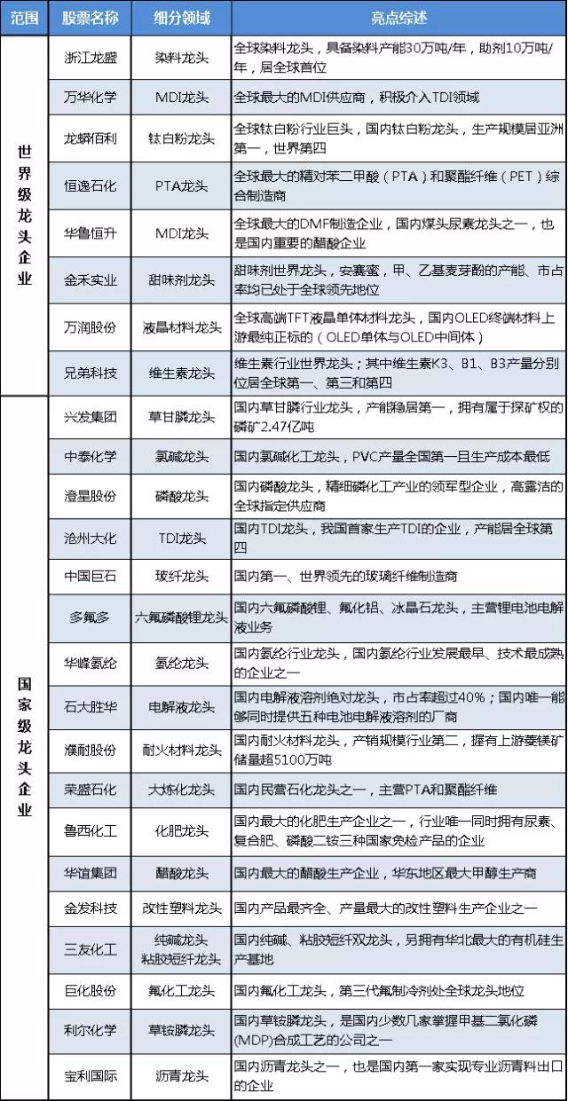 微信图片_20190621121626.jpg